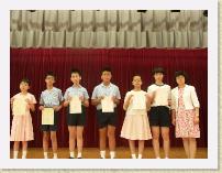 PICT1890 * 保良局第32屆香港青少學藝比賽 2007香港小學數學精英選拔賽 * 2560 x 1920 * (1.94MB)