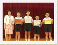 PICT1891 * 香港數學奧林匹克學校 第十四屆香港小學數學奧林匹克比賽 * 2560 x 1920 * (1.25MB)