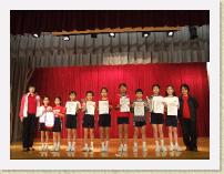DSCF1644 * 香港音樂朗誦協會 第60屆香港學校音樂節比賽
 * 2592 x 1944 * (1.22MB)
