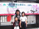 IMG_0913 * 1600 x 1200 * (1.06MB)