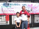 IMG_0914 * 1600 x 1200 * (1.06MB)
