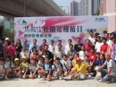 IMG_0920 * 1600 x 1200 * (1.21MB)