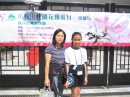 IMG_0928 * 1600 x 1200 * (1.09MB)
