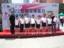 IMG_0947 * 1600 x 1200 * (1.09MB)