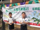 IMG_0950 * 1600 x 1200 * (1.2MB)