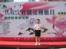 IMG_0955 * 1600 x 1200 * (1.14MB)