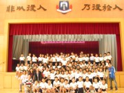 IMG_6557 * 2272 x 1704 * (1.35MB)