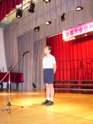 DSCN0005 * 1944 x 2592 * (938KB)