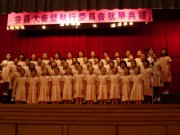 DSCN0017 * 2592 x 1944 * (1004KB)