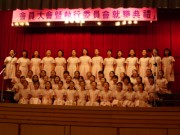 DSCN0018 * 2592 x 1944 * (993KB)