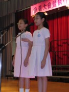 DSCN0021 * 1704 x 2272 * (1.46MB)
