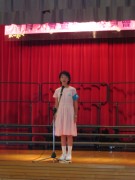 DSCN0045 * 1704 x 2272 * (1.74MB)