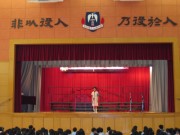 DSCN0048 * 2272 x 1704 * (1.9MB)