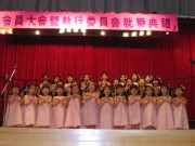 DSCN0052 * 2272 x 1704 * (1.5MB)