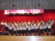 DSCN0055 * 2272 x 1704 * (1.78MB)