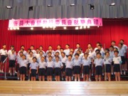 DSCN0057 * 2272 x 1704 * (1.82MB)