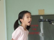 PICT0022 * 1280 x 960 * (466KB)