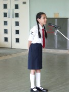 PICT0037 * 1560 x 2080 * (1.09MB)