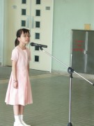 PICT0048 * 1560 x 2080 * (1.11MB)