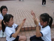 IMG_0075 * 2272 x 1704 * (1.85MB)
