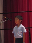 IMG_1186 * 1704 x 2272 * (431KB)