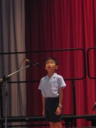 IMG_1187 * 1704 x 2272 * (528KB)