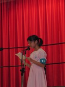 IMG_1189 * 1704 x 2272 * (1023KB)