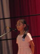 IMG_1190 * 1704 x 2272 * (771KB)