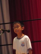 IMG_1193 * 1704 x 2272 * (763KB)