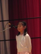 IMG_1195 * 1704 x 2272 * (758KB)