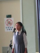 IMG_1198 * 1704 x 2272 * (758KB)