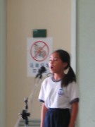 IMG_1199 * 1704 x 2272 * (660KB)