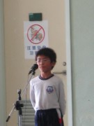 IMG_1205 * 1704 x 2272 * (736KB)