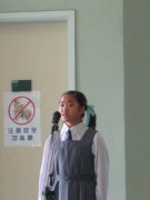 IMG_1214 * 1704 x 2272 * (765KB)