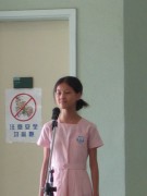 IMG_1217 * 1704 x 2272 * (777KB)
