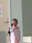 IMG_1218 * 1704 x 2272 * (728KB)