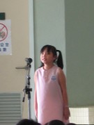 IMG_1223 * 1704 x 2272 * (746KB)