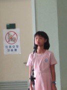 IMG_1225 * 1704 x 2272 * (767KB)