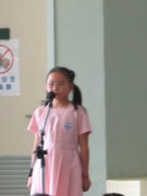 IMG_1226 * 1704 x 2272 * (724KB)