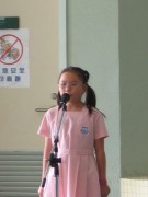 IMG_1227 * 1704 x 2272 * (789KB)