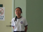 IMG_1238 * 2272 x 1704 * (702KB)