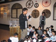 IMG_1295 * 2272 x 1704 * (2.0MB)