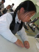 PICT023 * 1704 x 2272 * (723KB)