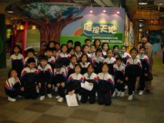 DSC02298 * 2048 x 1536 * (1.45MB)