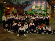 DSC02299 * 2048 x 1536 * (1.41MB)