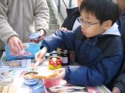 IMG_0084 * 2272 x 1704 * (1.64MB)