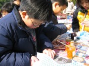 IMG_0087 * 2272 x 1704 * (1.76MB)