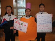 IMG_7039 * 2592 x 1944 * (1.96MB)