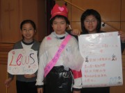 IMG_7041 * 2592 x 1944 * (1.92MB)