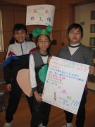 IMG_7043 * 1944 x 2592 * (1.73MB)